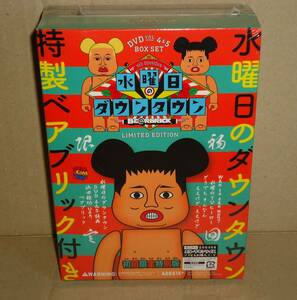 新品未開封 DVD 水曜日のダウンタウン(4)(5) + 浜田雅功ベアブリック BOXセット エル・チキンライス ソフビ