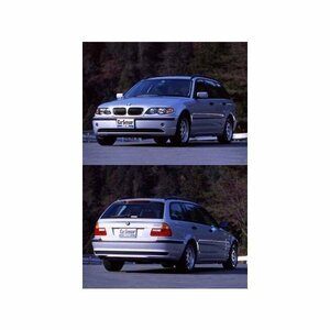 BMW3シリーズ ツーリングワゴンE46高耐久断熱カット済みカーフィルム（プレミアムシリーズ・シルフィード）AL19・AM28・AV25・AY20
