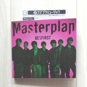 BE:FIRST Masterplan MV version スマプラのみ　ビーファースト　BEFIRST