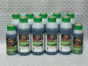 送料無料 除草剤 バスタ 液剤 10リットル 1L9本 500ml2本