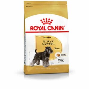 ロイヤルカナン　ミニチュアシュナウザー成犬用7.5kg×2個