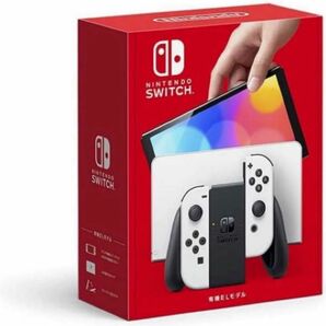 Nintendo Switch 有機ELモデル ホワイト　最安値！