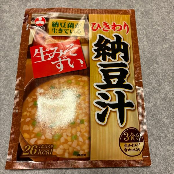 生みそずいひきわり納豆汁　みそ汁　味噌汁　3食分 即席みそ汁 インスタント食品