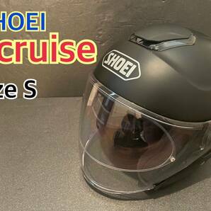 週末値引き 送料込み SHOEI ショウエイ j-cruise サイズS