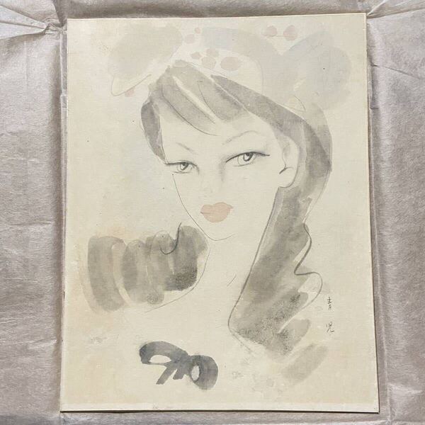東郷青児 美人画 水彩画 淡彩 色紙 真作 1955頃 鑑定書付