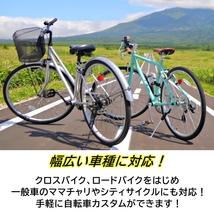 青 自転車 バルブキャップ アルミ 4個セット 仏式 英式 クロスバイク ロード マウンテン ママチャリ 折り畳み エアバルブ 空気入れ 蓋_画像2