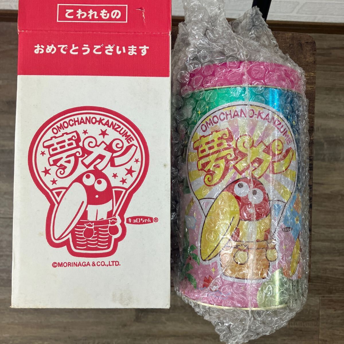 2025年最新】Yahoo!オークション -キョロちゃん缶詰の中古品 2025年最新】Yahoo!オークション -キョロちゃん缶詰の中古品