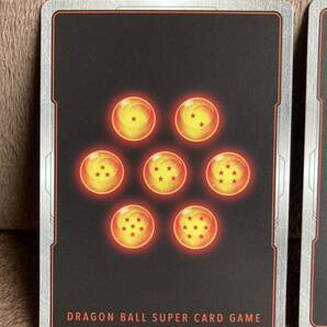 【2枚セット】孫悟空【SR】FB01-015 覚醒の鼓動 ドラゴンボールスーパーカードゲーム ブースターパック フュージョンワールドの画像5