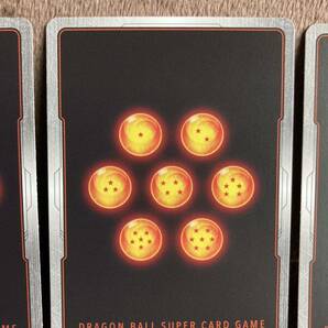 【3枚セット】孫悟空【SR】FB01-015 覚醒の鼓動 ドラゴンボールスーパーカードゲーム ブースターパック フュージョンワールドの画像7
