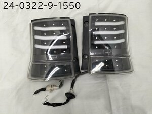 ★L375S ダイハツ　タント カスタム RS　平成20年　社外　GEHO　左右set　LED　テールライト テールランプ★