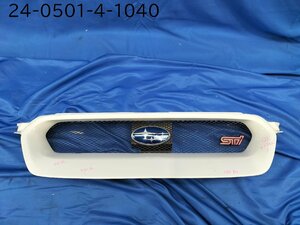 ★BP5 Subaru　レガシー 2.0GT スペックB　2005　Genuine　STI　FRP製　フロント F　Grille　ラジエターGrille　36J ホワイトPearl 白★