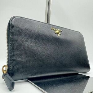 1円〜■極美品■PRADA プラダ 長財布 ラウンドファスナー サフィアーノレザー 本革 ジッピーウォレットブラック 黒 多収納 メンズ 金ロゴ