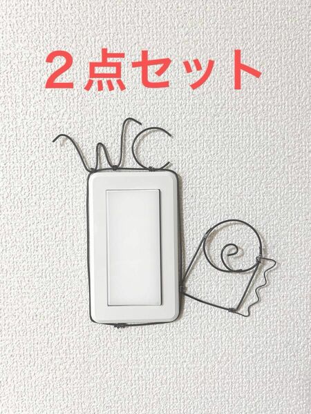 ワイヤークラフト/ワイヤーアート 電気スイッチカバー トイレカバー【２点セット】