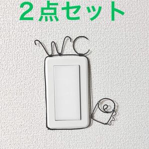 ワイヤークラフト/ワイヤーアート 電気スイッチカバー トイレカバー【２点セット】