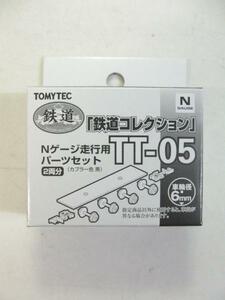 トミーテック　TT-05　トレーラー化パーツセット　車輪径6mm