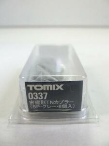 TOMIX　0337　密連形TNカプラー　SP・グレー・6個入