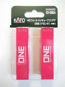 KATO　23-580A　40フィート　ハイキューブコンテナ　ONEマゼンタ　2個入