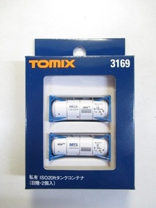 TOMIX　3169　ISO20ftタンクコンテナ　日陸　2個入