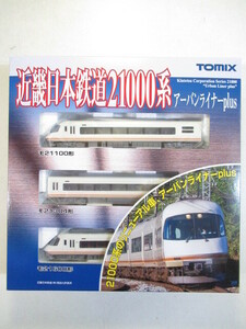 TOMIX　98291　近畿日本鉄道21000系アーバンライナーplus　基本3両セット