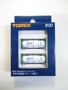 TOMIX　3127　ISO20ftタンクコンテナ　日本石油輸送・グリーン　2個入