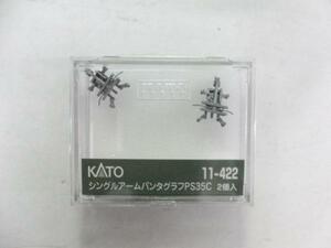 KATO　11-422　シングルアームパンタグラフ　PS35C　2個入