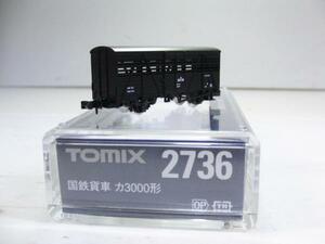 TOMIX　2736　カ3000