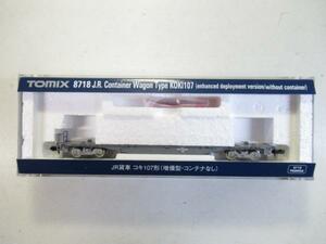 TOMIX 8718koki107 increase . type * container none 