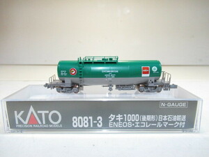 KATO 8081-3taki1000 latter term shape Japan kerosene transportation ENEOS* eko rail Mark attaching 