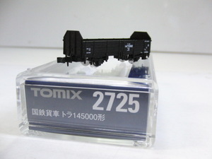 TOMIX トラ45000形（145000番台） 2725