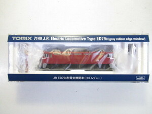 トミックス JR ED79-0形電気機関車（Hゴムグレー） 7149