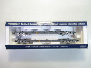 トミックス JR貨車 コキ106形（前期型・新塗装・コンテナなし・2両セット） 8746