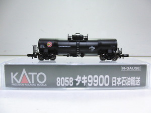 KATO　8058　タキ9900　日本石油輸送