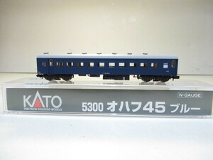 KATO　5300　オハフ45　ブルー