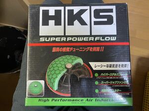 HKS スーパーパワーフロー エアクリ トヨタ