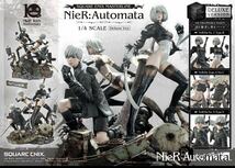 NieR:Automata 1/4 Scale　Deluxe Ver._画像1