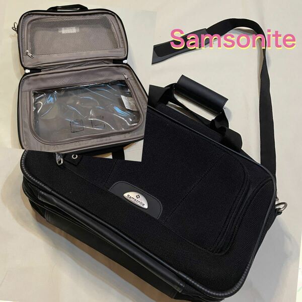 samsonite mobility series ビジネスバッグ　ショルダー　ハンド 2way