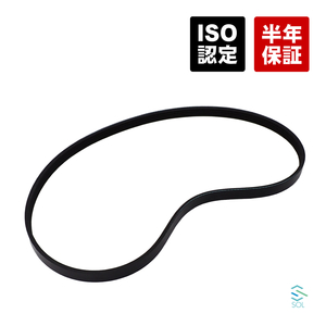  Honda Integra DB7 DB8 power steering belt 4PK920 car make special design 18 o'clock till same day shipping 38920-PV0-003 38920-PV0-004