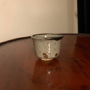 水谷渉 唐津ぐい呑 皮鯨ぐい呑 未使用品 唐津焼 唐津ぐい呑 酒器 古唐津 唐津盃 師 鯉江良二 中川自然坊