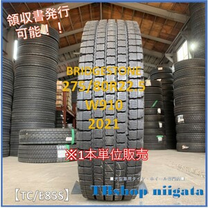 (TC/E85S)275/80R22.5　W910　BRIDGESTONE【2021年製/SNOW/新車外し】