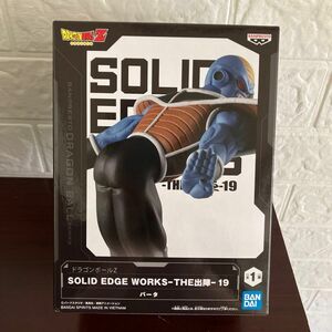 ドラゴンボールZ SOLID EDGE WORKS ソリッドエッジワークス　THE 出陣 19ギニュー特戦隊　バータ