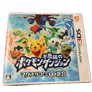 3DSポケモン不思議のダンジョン