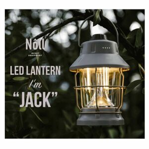 LEDランタン　 アンティーク JACK