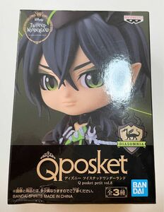 ツイステ　マレウス・ドラコニア　Q posket petit フィギュア　ディズニーツイステッドワンダーランド