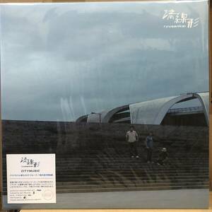流線形　- 　シティミュージック　LP