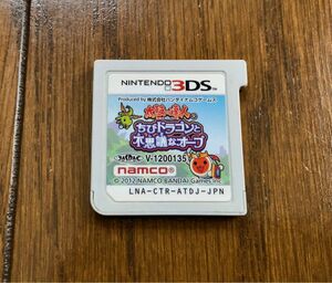 太鼓の達人 ちびドラゴンと不思議なオ―ブ ニンテンドー3DS