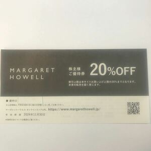 【コード通知送料無料】TSI 株主優待 マーガレットハウエル 20%OFF MARGARET HOWELL 