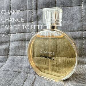 CHANEL CHANCE EAU DE TOILETTE シャネル チャンス オードゥ トワレット 50ml 香水