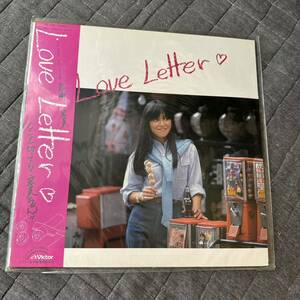 岩崎宏美 LPレコード Love Letter ラブレター