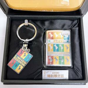 超希少 未使用 limited edition 銀仕上げ 限定品 キーホルダー付き 1995年製 ウィンディ Windy ZIPPO ジッポー オイルライター