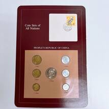 フランクリンミント　世界のコイン　中国硬貨　他　まとめ11点セット　アンティークコイン　外国　古銭　ビンテージ　現状品_画像2